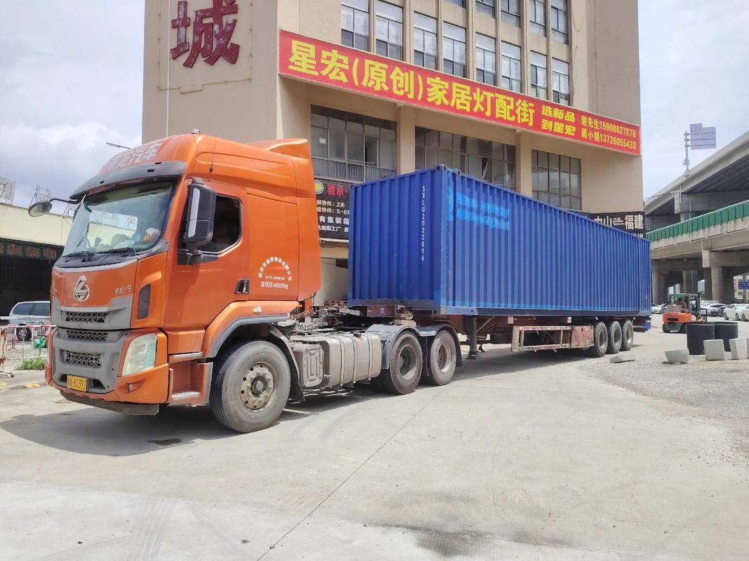 越南報關貨運越南報關貨運公司